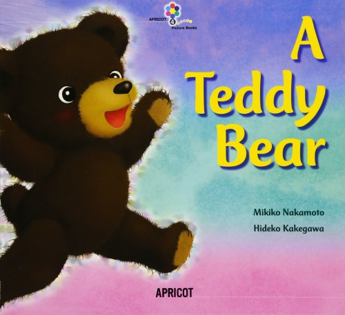 A Teddy Bear